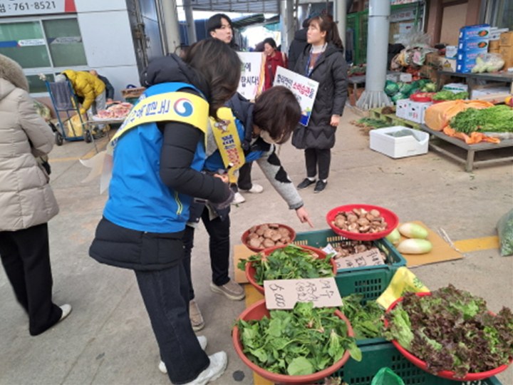 여수시, 설 대비 농축산물 원산지표시 집중 단속