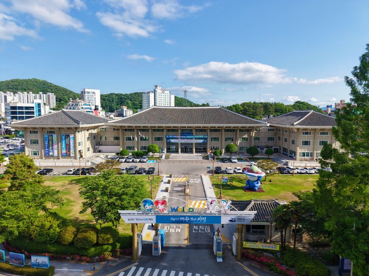 여수시, 고유가 피해지원금 지급률 98% 돌파… 미신청자 접수 독려