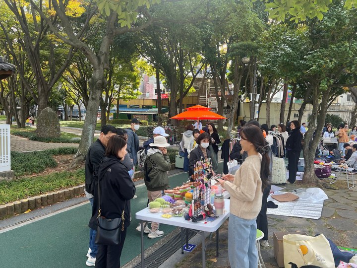 “따뜻한 봄에 다시 만나요”…여수 벼룩시장 성공적으로 종료