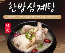S7목록사이드 하단 · s7_aside_bot · 220×180