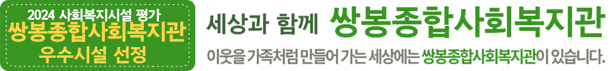 ADS-BNR-D-PLF-IND-BTM · 1200×140