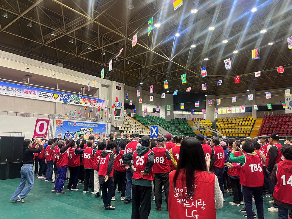 여수시, 엘지(LG)화학과 함께한 ‘제9회 도전! 청춘 환경 골든벨’ 성공리에 종료