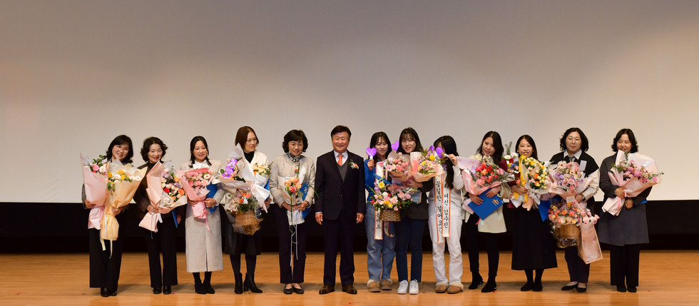 여수시, 어린이집연합회 보육교직원 문화의 날 마련