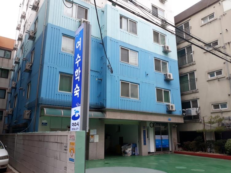 여수시, 서울 소재 ‘여수학숙’ 입사생 모집