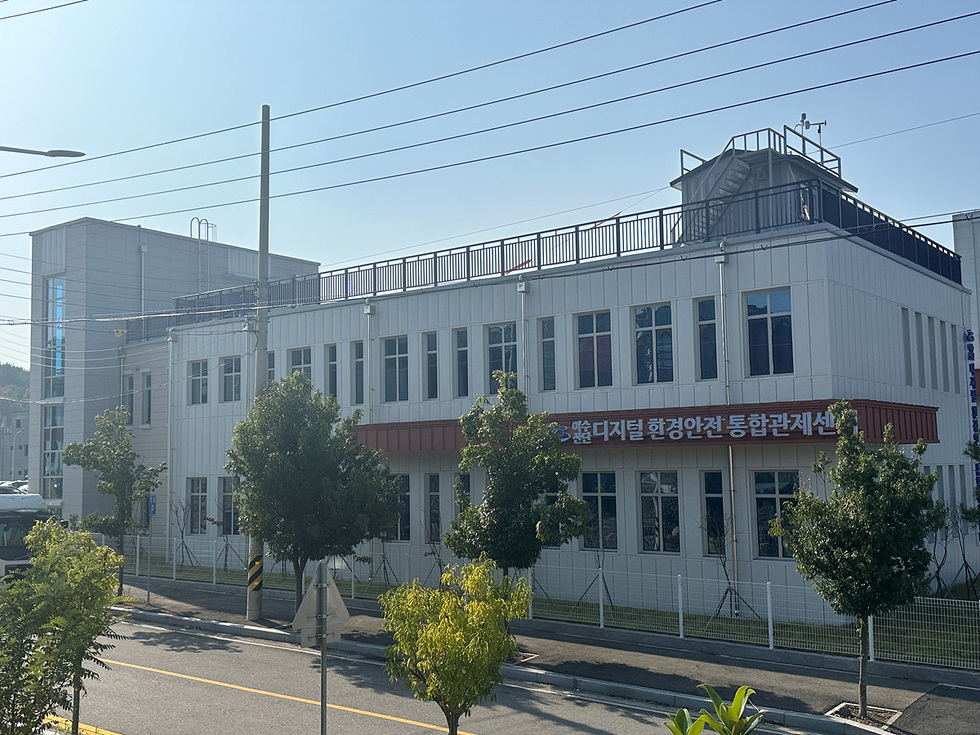 여수시, ‘석유화학산단 안전관리 고도화 플러스 사업’ 본격 추진