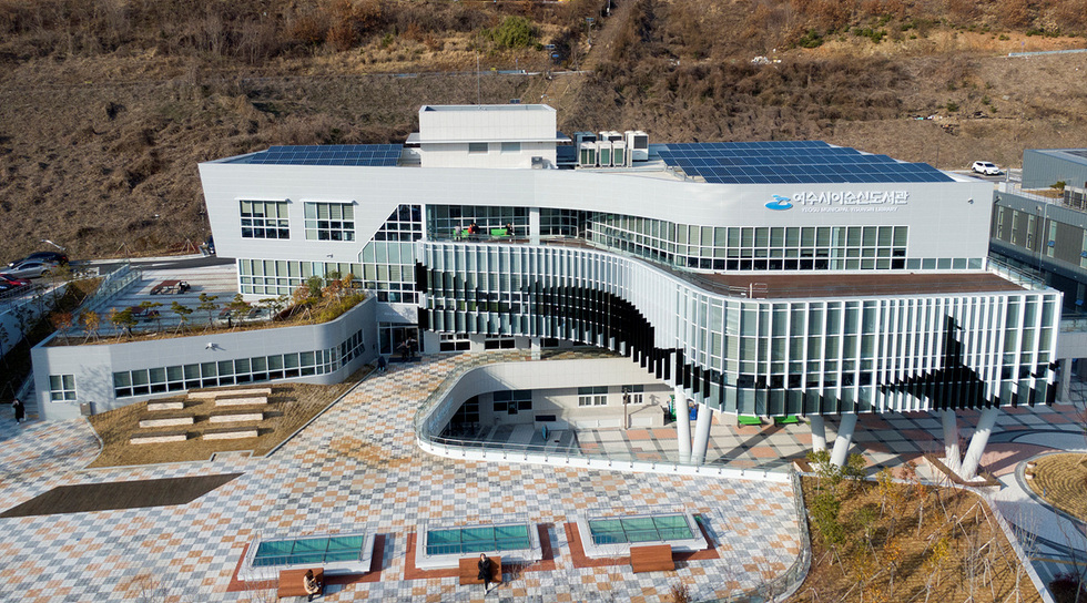 여수시이순신도서관, ‘공공도서관 운영평가’ 최우수상 수상