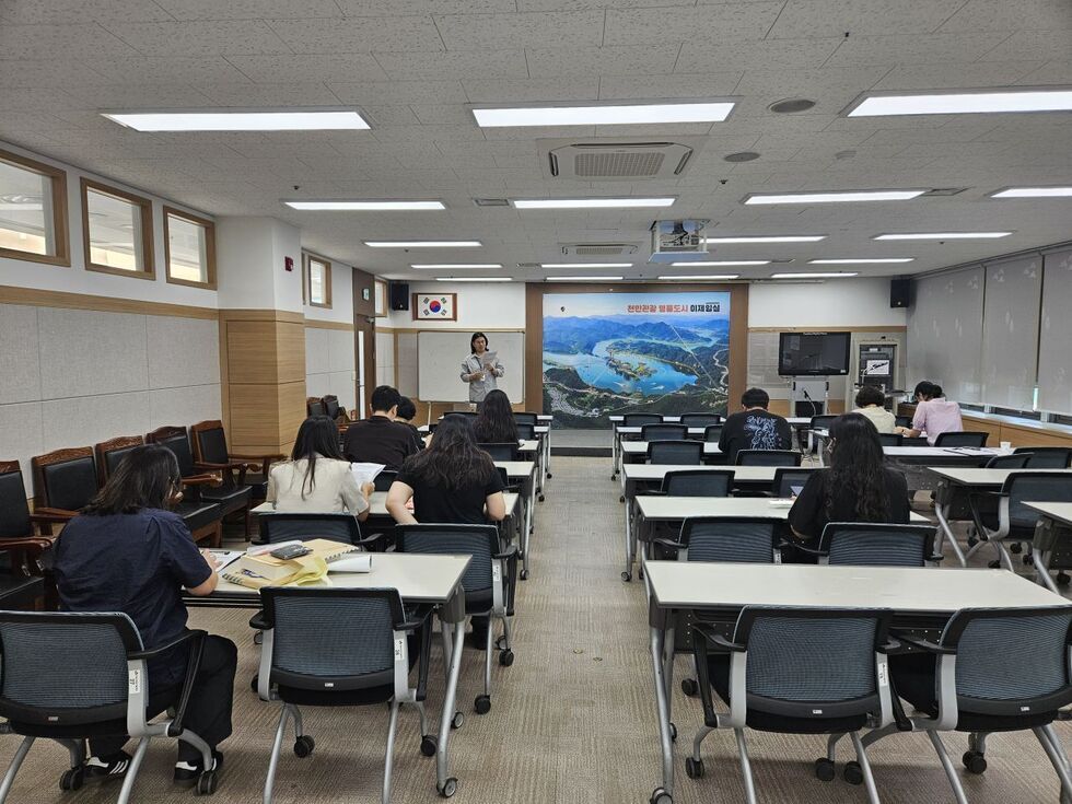 여수시, ‘2026 통합문화이용권 담당자 직무 역량강화 교육’ 실시