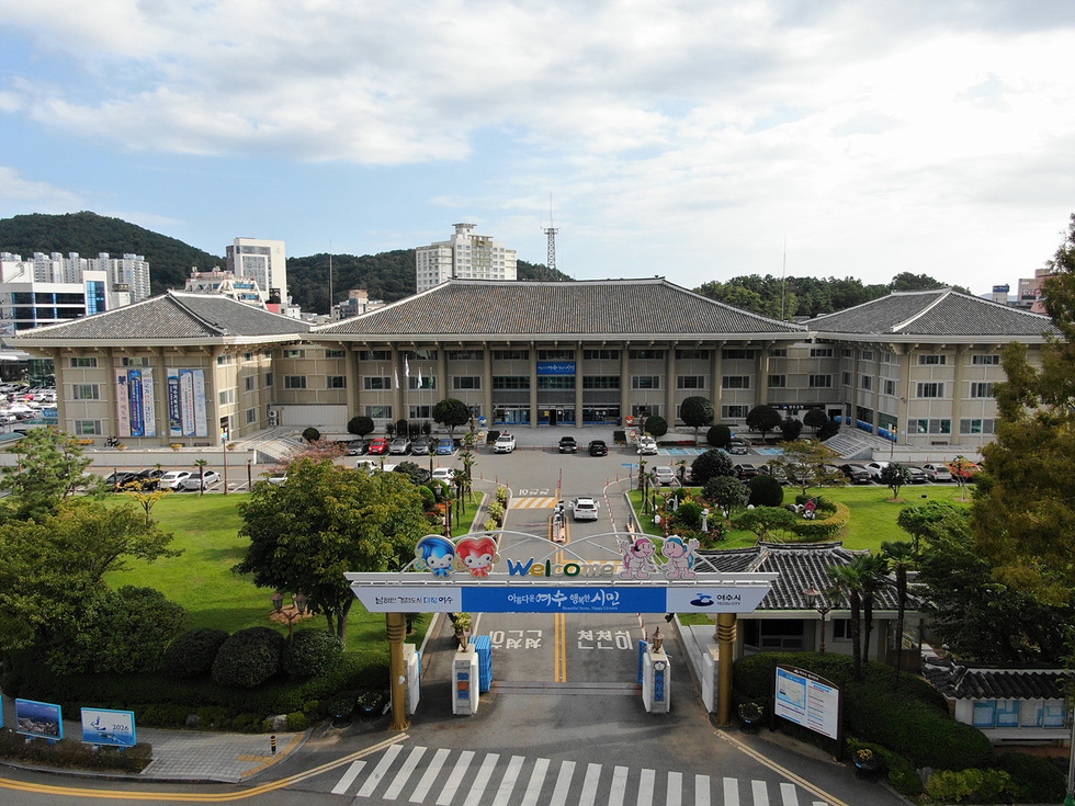 여수시, ‘부동산 실거래 신고’ 상시 정밀조사 실시