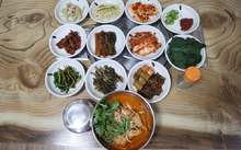 도이식당