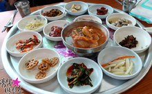 덕충식당