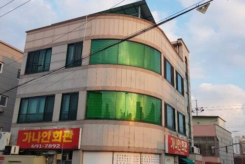 가나안회관
