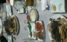 한국농원