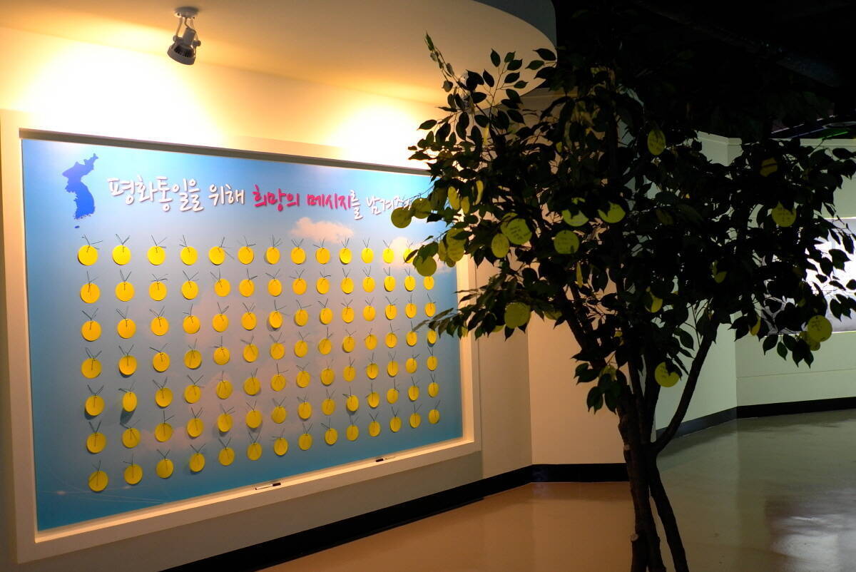 무기전시관