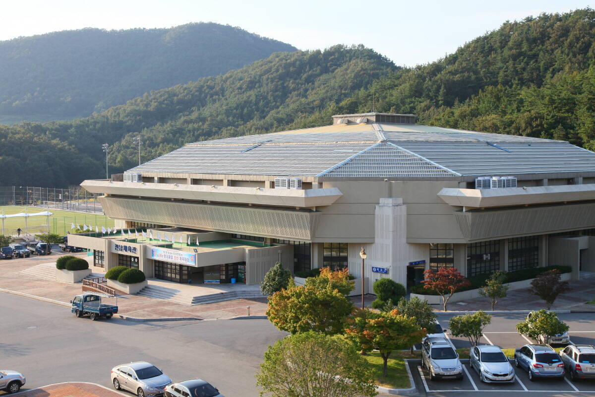 진남체육공원 실내체..