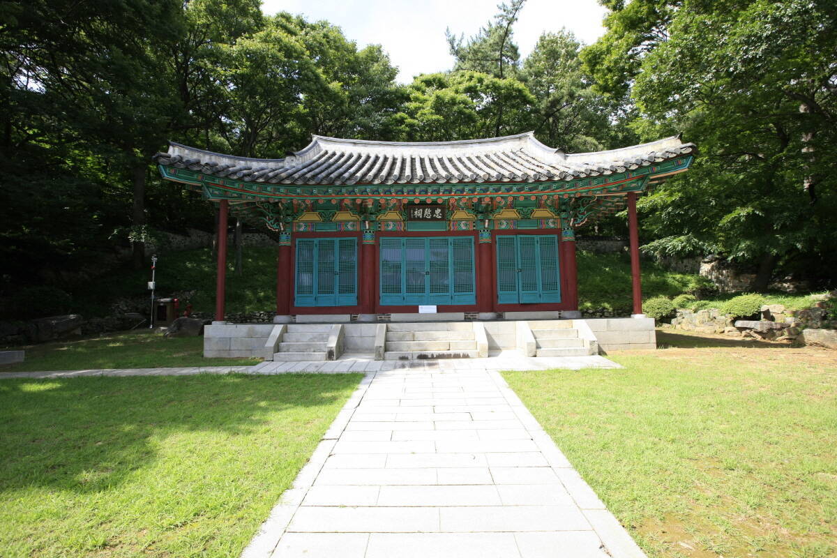 여수 충민사
