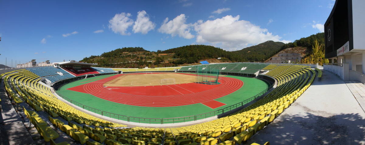 망마경기장