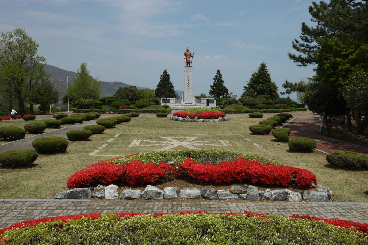 자산공원
