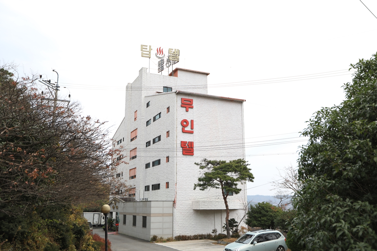 제이모텔
